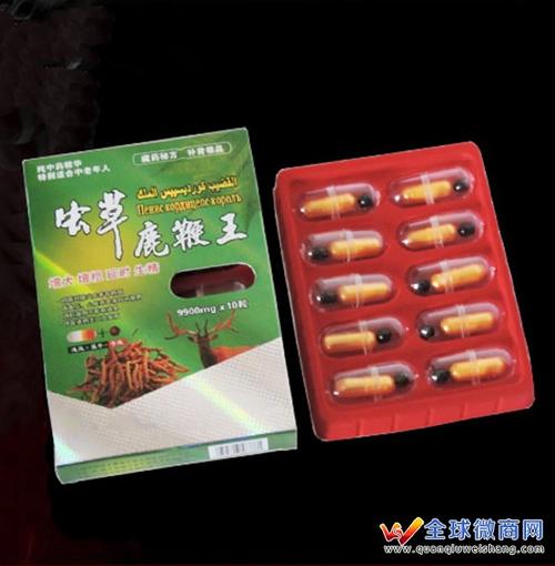 產(chǎn)品展示3