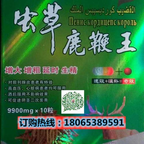 產(chǎn)品展示4