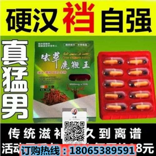 產(chǎn)品展示5