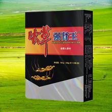 產(chǎn)品展示6
