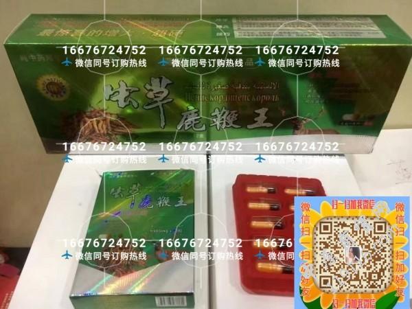產(chǎn)品展示10