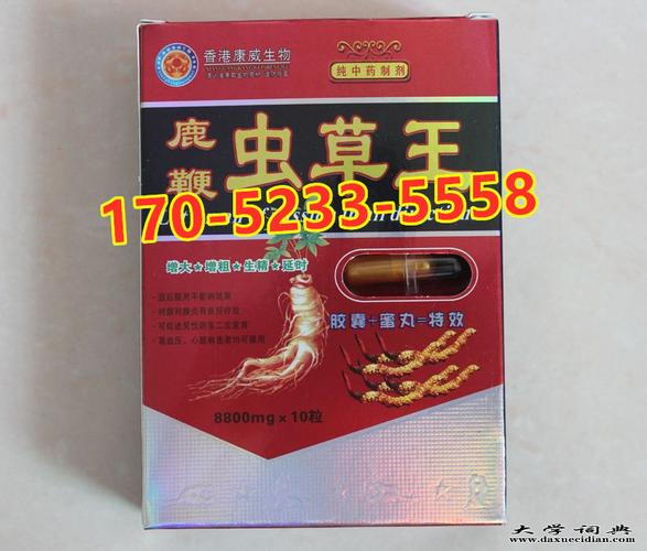 產(chǎn)品展示7