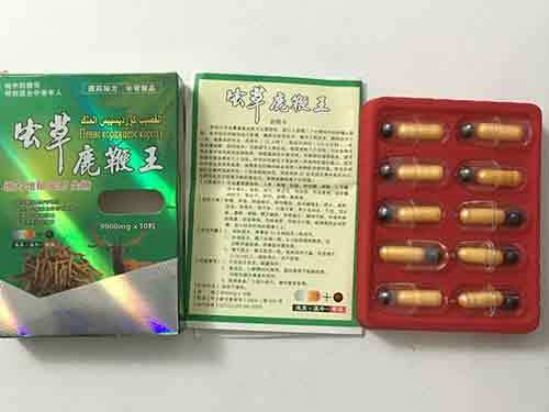 產(chǎn)品展示8